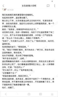 菲律宾有亲子鉴定吗 有DNA检测吗_菲律宾签证网